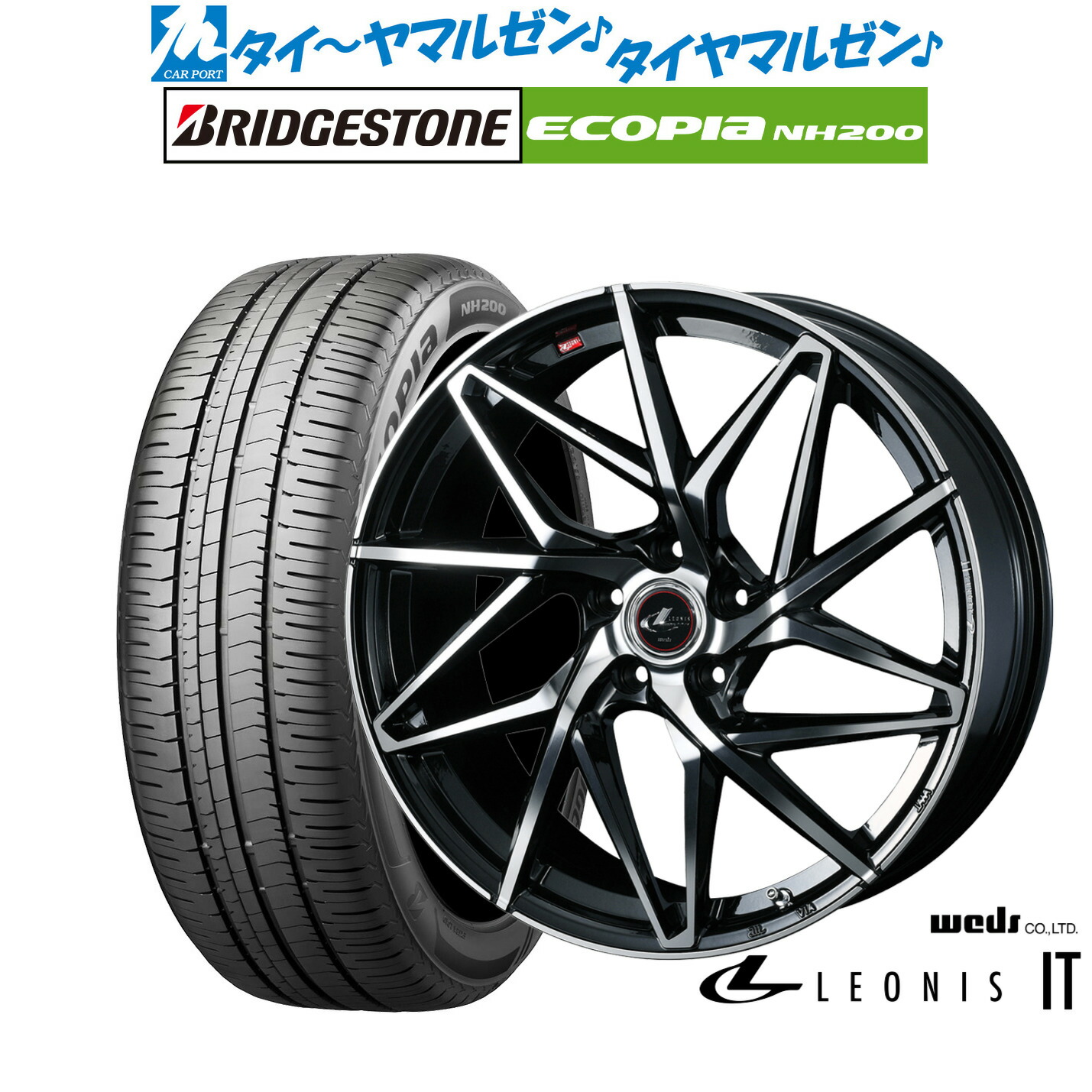 新品 サマータイヤ ホイール4本セット ウェッズ レオニス IT 18インチ 7.0J ブリヂストン ECOPIA エコピア NH200 215/45R18