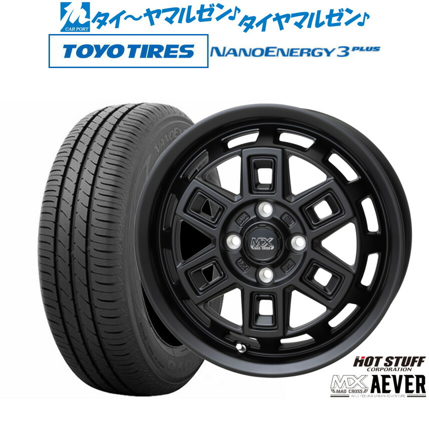 楽天市場】[超ﾎﾟｲﾝﾄﾊﾞｯｸ祭]P5倍！新品 サマータイヤ ホイール4本