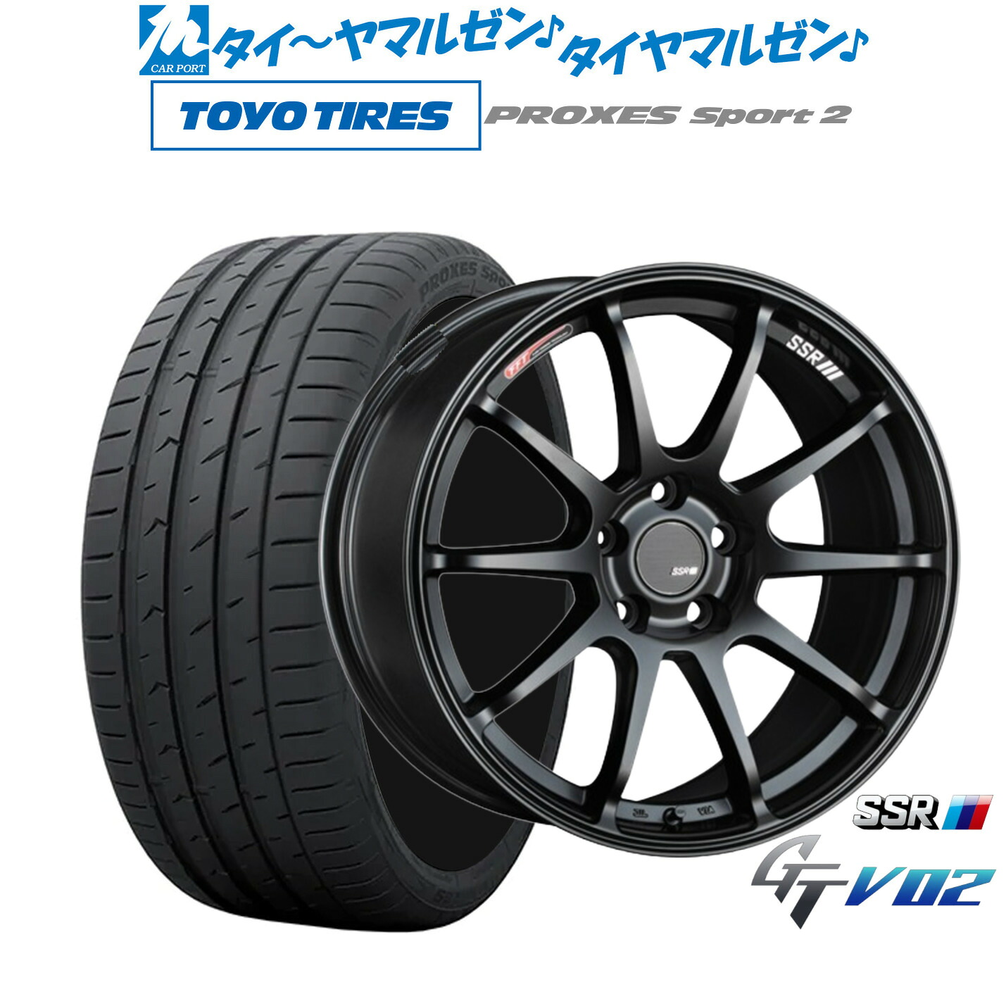 新品 サマータイヤ ホイール4本セットタナベ SSR GT V0218インチ 7.5Jトーヨータイヤ プロクセス PROXES スポーツ2 235/60R18|カーポートマルゼン 店
