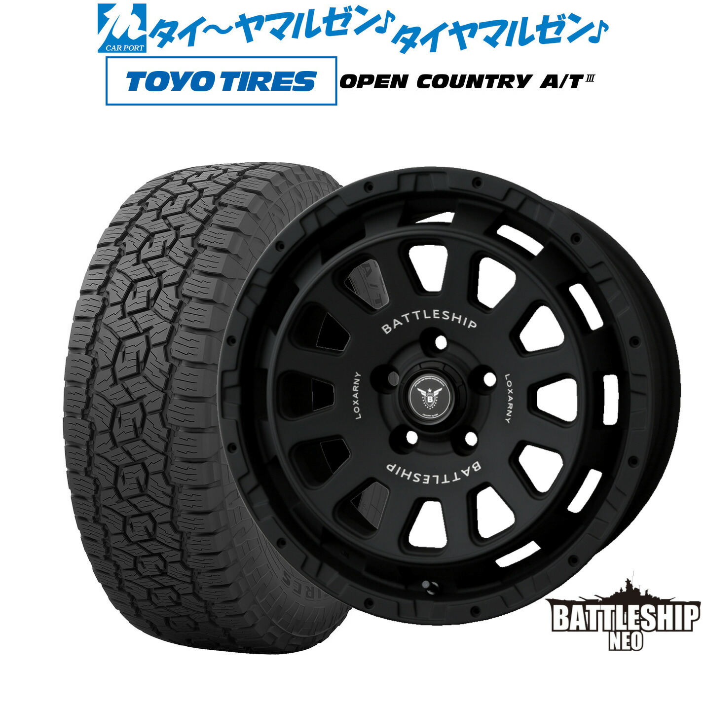 ヨビニオンマルル　４枚 Exmark LZS749AKC72400 Lazer Z S-Series 72