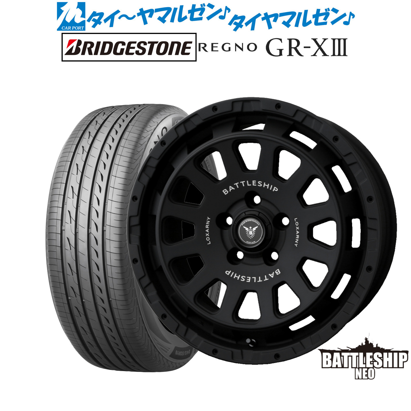 新品 サマータイヤ ホイール4本セットBADX ロクサーニ バトルシップ NEO(ネオ)17インチ 7.5Jブリヂストン REGNO レグノ GR-XIII(GR-X3)215/50R17｜カーポートマルゼン 店