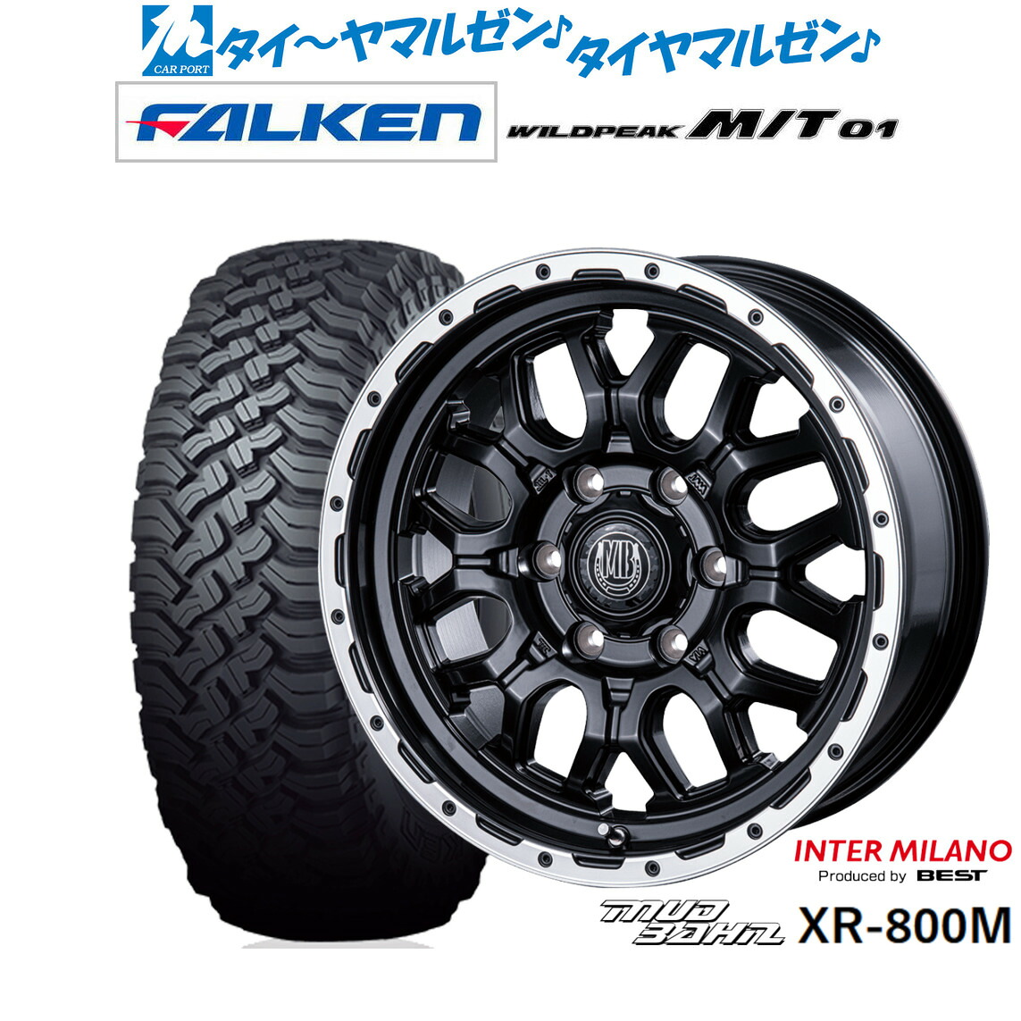 新品 オフロードタイヤ ホイール4本セット インターミラノ マッドバーン XR-800M 17インチ 7.5J ファルケン WILDPEAK ワイルドピーク M/T 01 285/70R17