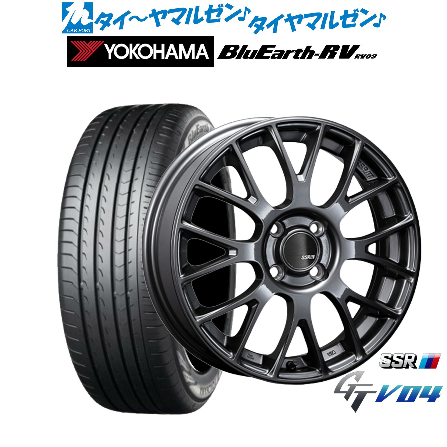 最大10万P当たる！大抽選開催中 新品 サマータイヤ ホイール4本セット タナベ SSR GT V04 17インチ 7.0J ヨコハマ BluEarth ブルーアース RV03(RV-03) 215/45R17
