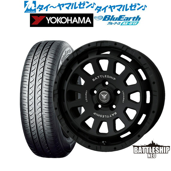 新品 サマータイヤ ホイール4本セットBADX ロクサーニ バトルシップ NEO(ネオ)16インチ 7.0Jヨコハマ BluEarth ブルーアース (AE-01F)205/60R16|カーポートマルゼン 店