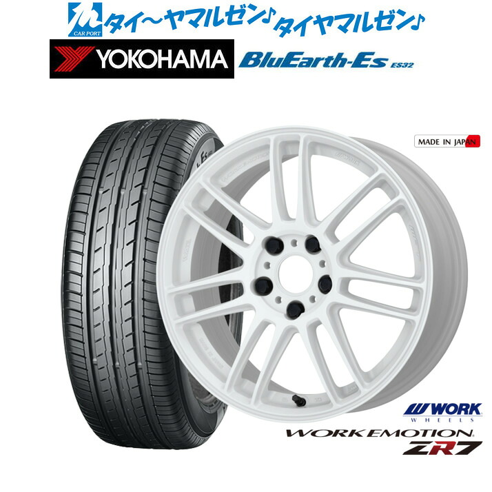 新品 サマータイヤ ホイール4本セット ワーク エモーション ZR7 17インチ 7.0J ヨコハマ BluEarth-ES ブルーアースイーエス ES32 205/50R17