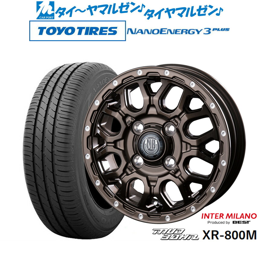 新品 サマータイヤ ホイール4本セットインターミラノ マッドバーン XR-800M14インチ 4.5Jトーヨータイヤ NANOENERGY ナノエナジー 3プラス 165/70R14|カーポートマルゼン 店