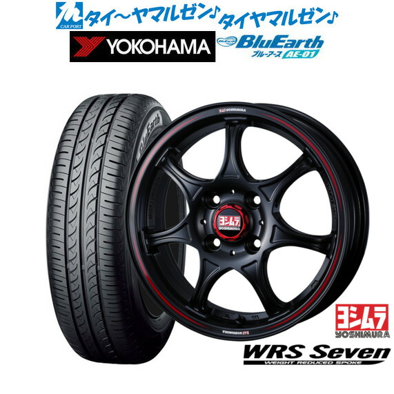 14インチ夏タイヤ 4本セット 楽天市場】新品 サマータイヤ ホイール4本セットYOSHIMURA
