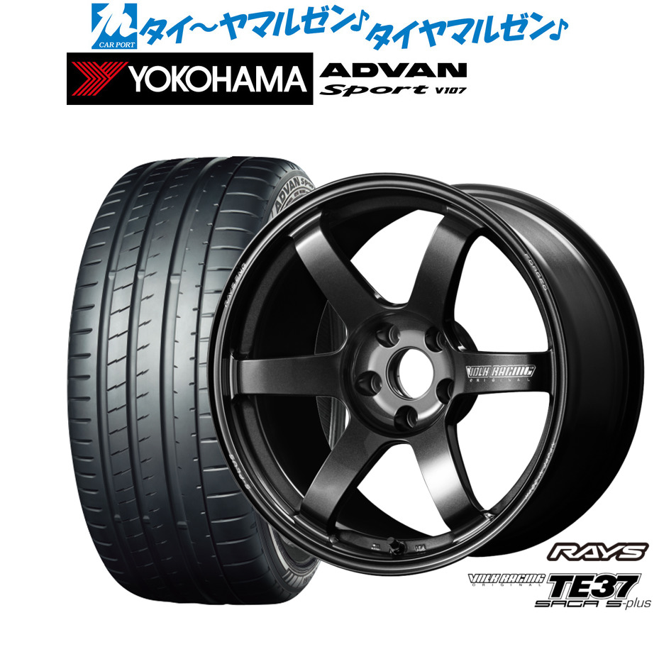 新品 サマータイヤ ホイール4本セットレイズ ボルクレーシング TE37 サーガ S-plus18インチ 8.0Jヨコハマ ADVAN アドバン Sport (V107)245/40R18｜カーポートマルゼン 店 224,900円