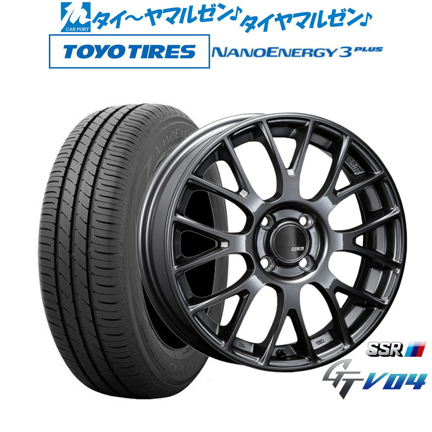 [マラソン期間]割引クーポン配布 新品 サマータイヤ ホイール4本セット タナベ SSR GT V04 17インチ 7.0J トーヨータイヤ NANOENERGY ナノエナジー 3プラス 215/45R17