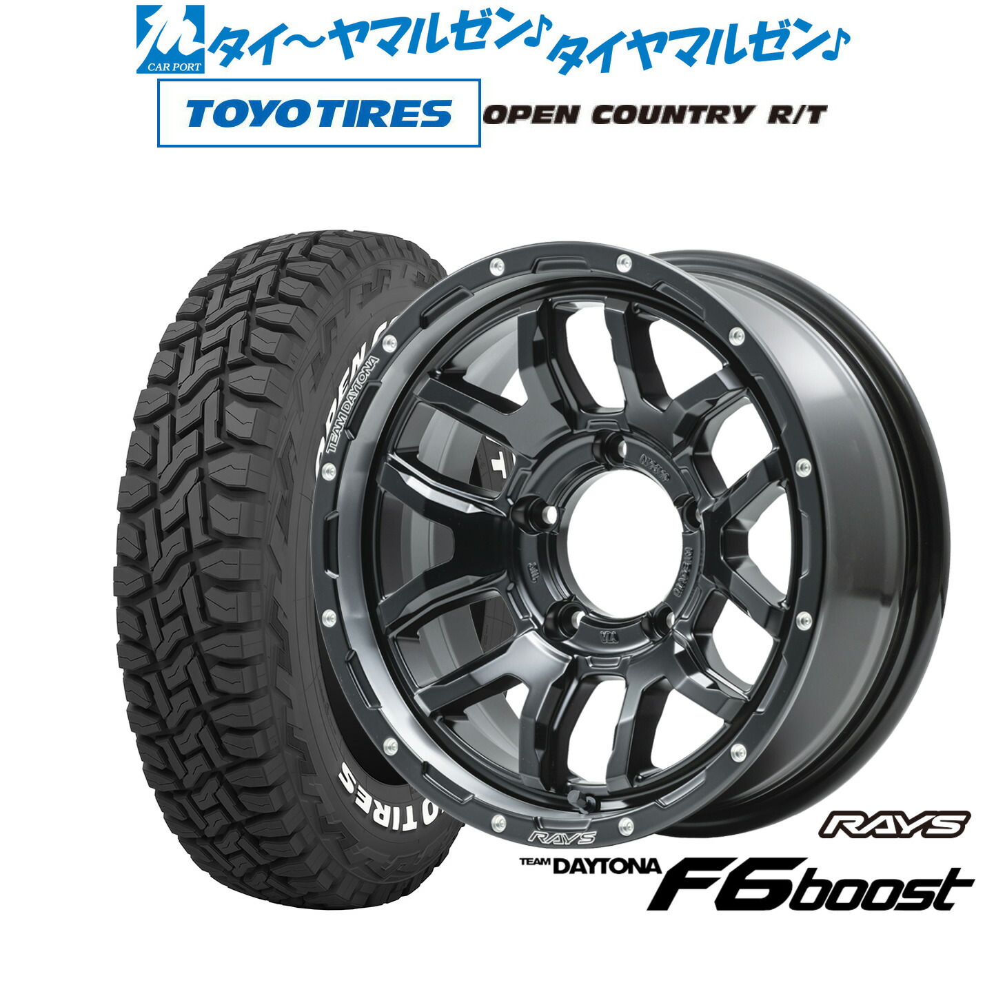 まる 楽天市場】新品 サマータイヤ ホイール4本セットBADX ロクサーニ
