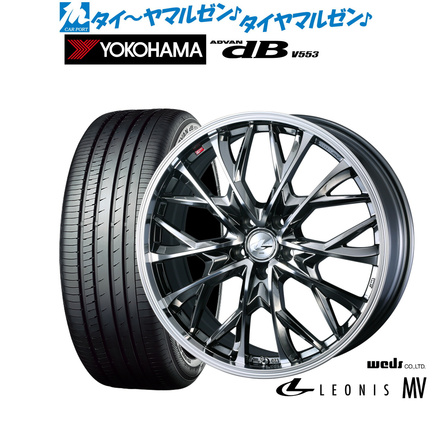楽天市場】新品 サマータイヤ ホイール4本セットワーク VS XX18インチ