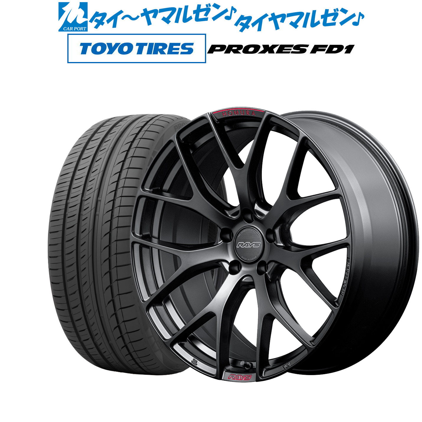 【楽天市場】[4/4～10]割引クーポン配布40系アルファード/ヴェルファイア対応新品 サマータイヤ ホイール4本セットレイズ HOMURA ...