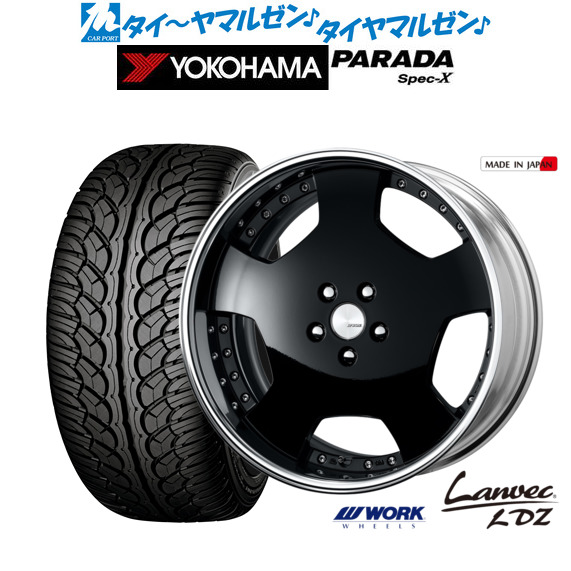 新品 サマータイヤ ホイール4本セットワーク ランベック LDZ20インチ 8.5Jヨコハマ PARADA パラダ Spec-X255/40R20|カーポートマルゼン 店