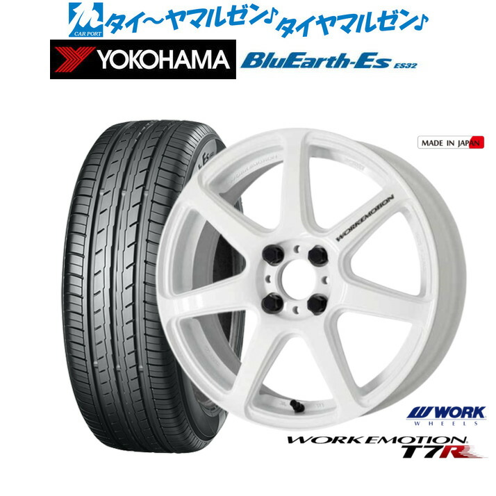 [マラソン期間]割引クーポン配布 新品 サマータイヤ ホイール4本セット ワーク エモーション T7R 15インチ 5.0J ヨコハマ BluEarth-ES ブルーアースイーエス ES32 165/55R15