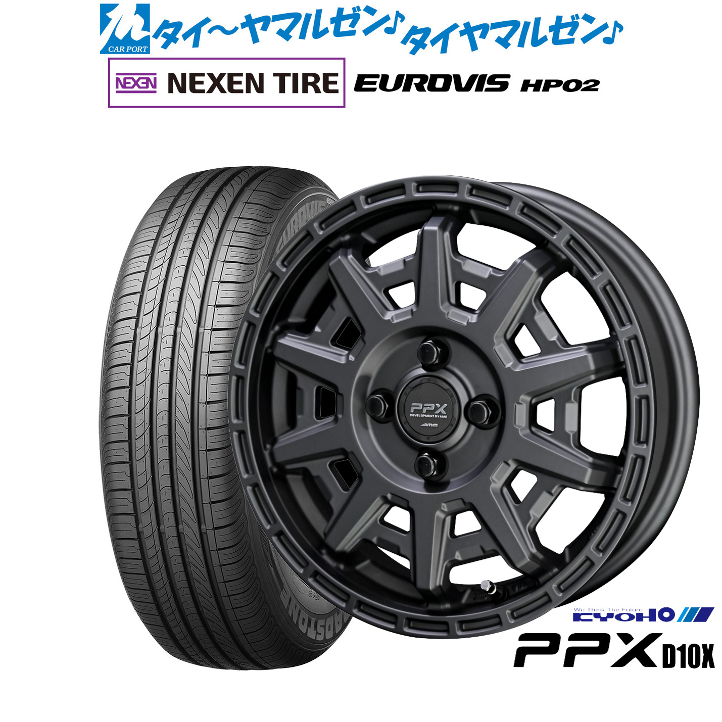 [ﾏﾗｿﾝ期間]P最大42倍&ｸｰﾎﾟﾝ配布 新品 サマータイヤ ホイール4本セット KYOHO PPX D10X 14インチ 4.5J NEXEN ネクセン ロードストーン ユーロビズ HP02 155/65R14