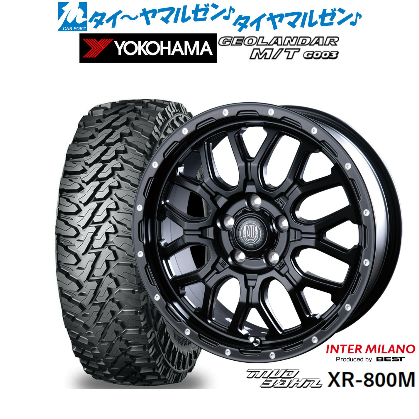 新品 オフロードタイヤ ホイール4本セット インターミラノ マッドバーン XR-800M 17インチ 7.0J ヨコハマ GEOLANDAR ジオランダー MT (G003) 225/65R17
