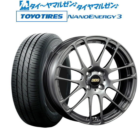 [ﾏﾗｿﾝ期間]P最大42倍&ｸｰﾎﾟﾝ配布 新品 サマータイヤ ホイール4本セット BBS JAPAN RE-L2 15インチ 5.5J トーヨータイヤ NANOENERGY ナノエナジー 3 165/50R15