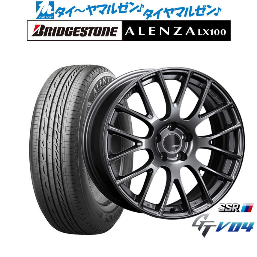 新品 サマータイヤ ホイール4本セットタナベ SSR GT V0417インチ 7.0Jブリヂストン ALENZA アレンザ LX100225/65R17｜カーポートマルゼン 店