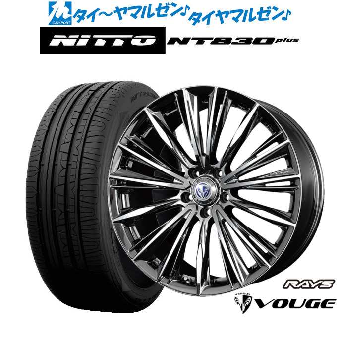新品 サマータイヤ ホイール4本セット レイズ ベルサス ストラテジーア ヴォウジェ 18インチ 7.0J NITTO NT830 plus 235/50R18