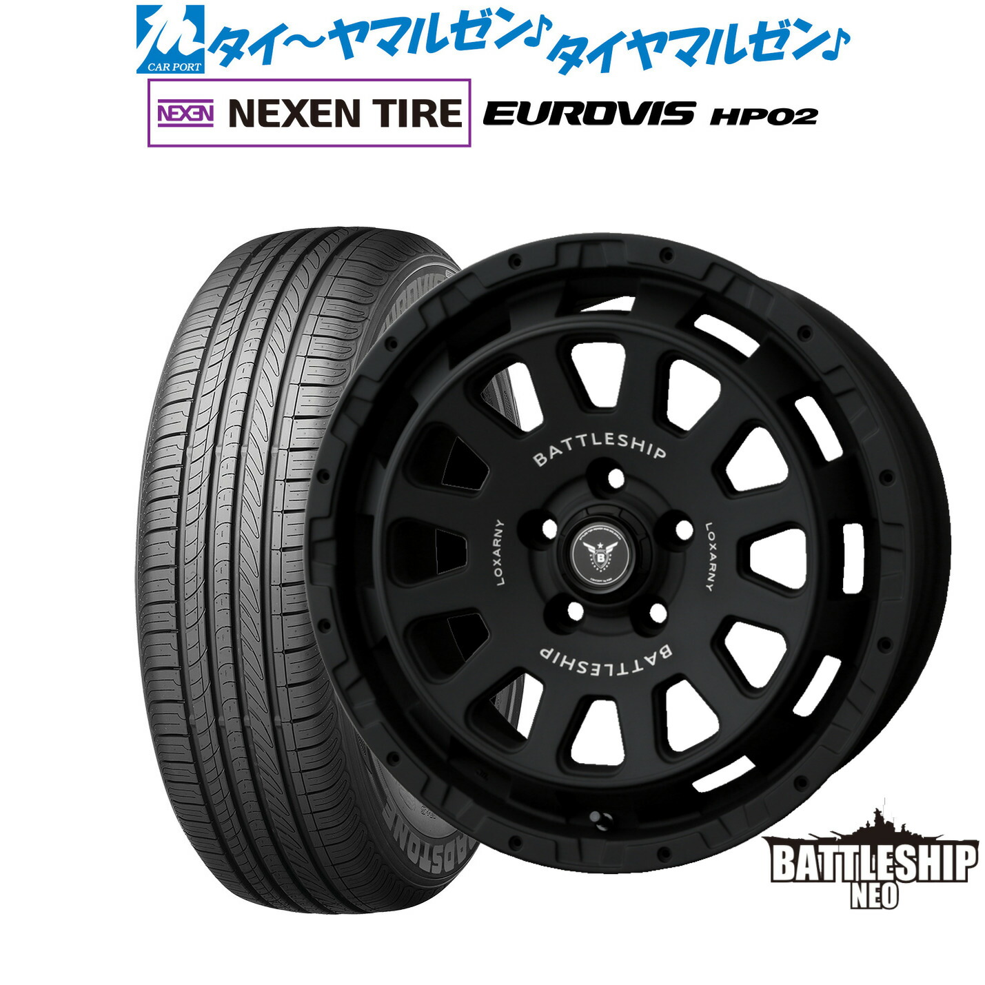 [18日]割引クーポン配布 新品 サマータイヤ ホイール4本セット BADX ロクサーニ バトルシップ NEO(ネオ) 16インチ 7.0J NEXEN ネクセン ロードストーン ユーロビズ HP02 205/60R16