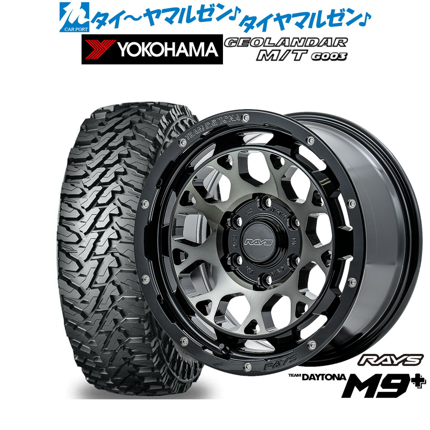 BADX D.O.S. ホイール17 17x5.5j ofset 47 BADX D.O.S. ホイール17 17x5.5j ofset 47 - メルカリ