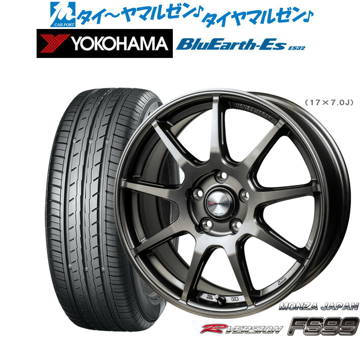 [マラソン期間]割引クーポン配布新品 サマータイヤ ホイール4本セットモンツァ Rバージョン FS9918インチ 8.0Jヨコハマ BluEarth-ES ブルーアースイーエス ES32225/50R18｜カーポートマルゼン 店