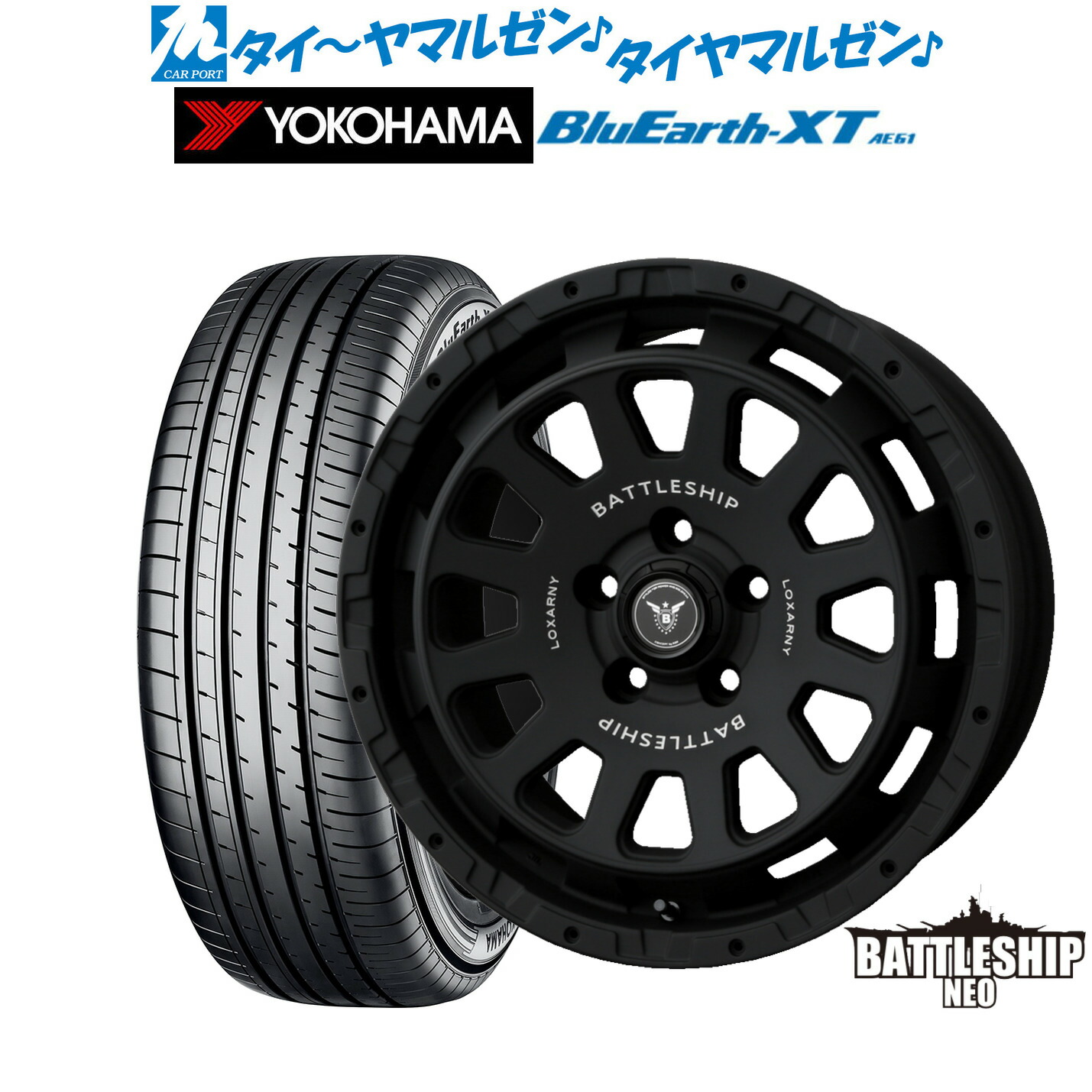 632ロクサーニ ディーバ ダブルフェイス 16インチ ホイールタイヤ4本セット 632ロクサーニ ディーバ ダブルフェイス 16インチ ホイール