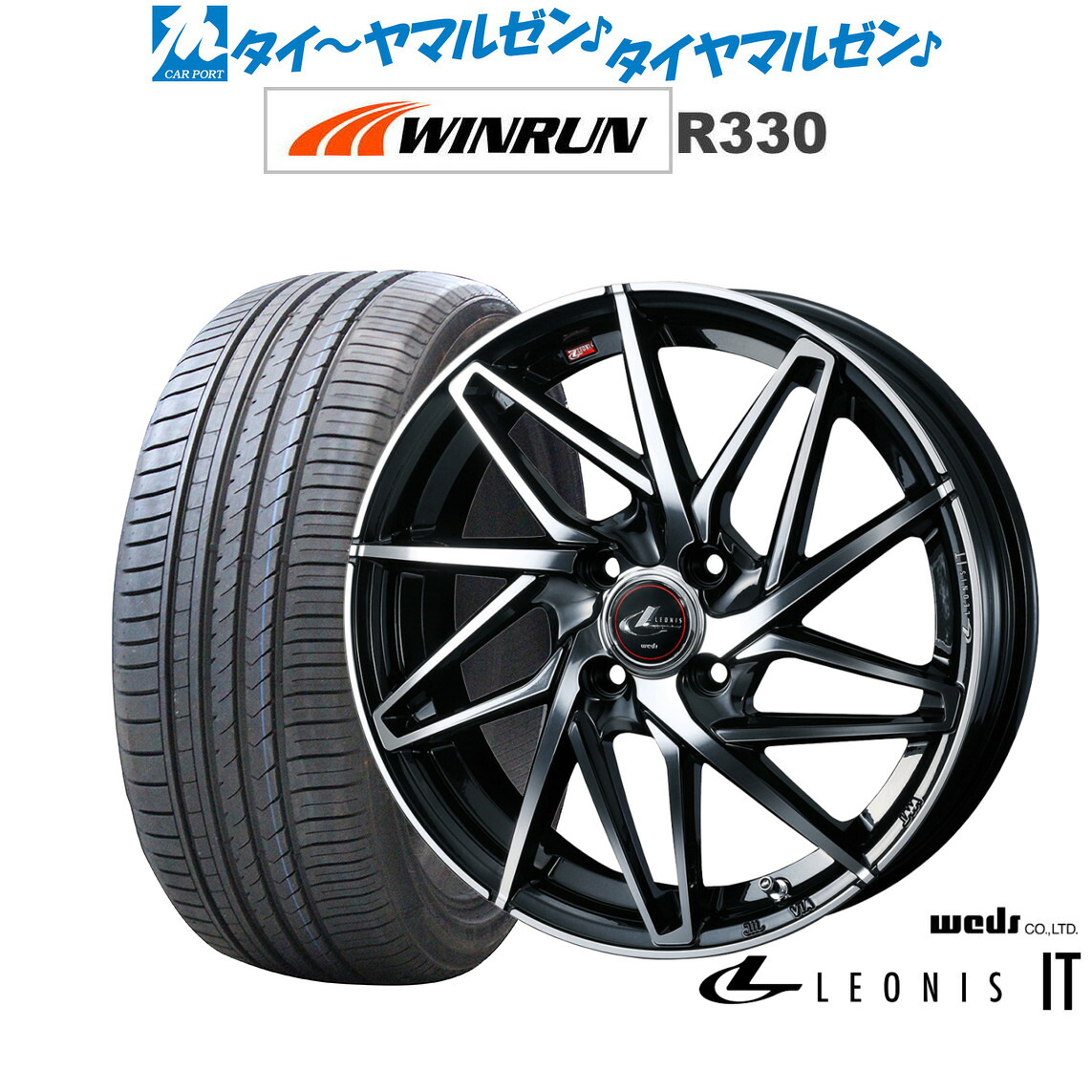 新品 サマータイヤ ホイール4本セットウェッズ レオニス IT17インチ 6.5JWINRUN ウインラン R330195/40R17|カーポートマルゼン 店