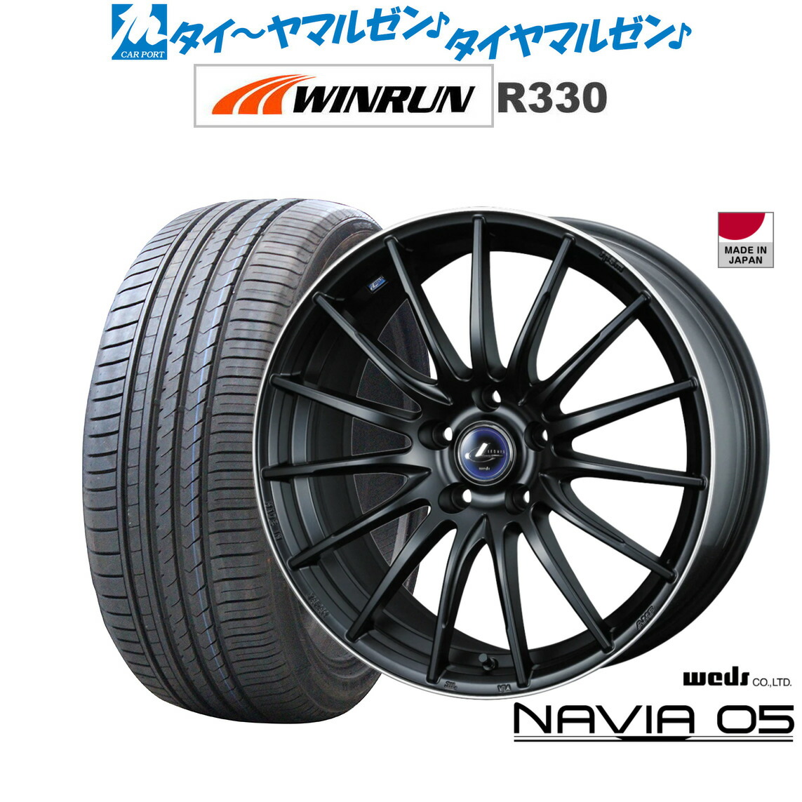 新品 サマータイヤ ホイール4本セット ウェッズ レオニス ナヴィア05 18インチ 8.0J WINRUN ウインラン R330 215/55R18