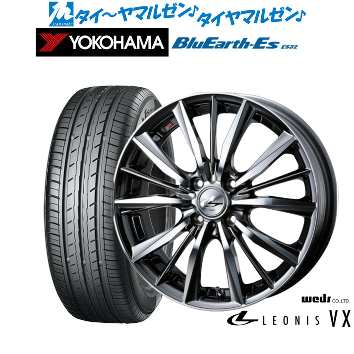 新品 サマータイヤ ホイール4本セットウェッズ レオニス VX17インチ 7.0Jヨコハマ BluEarth-ES ブルーアースイーエス ES32195/60R17|カーポートマルゼン 店