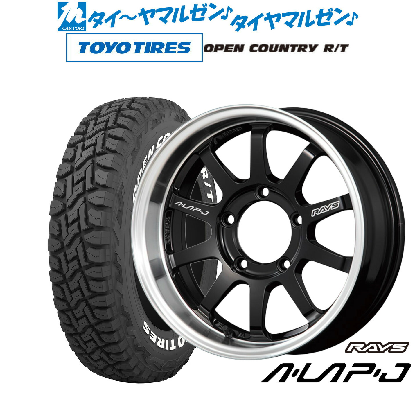 レイ RECMF6460 MITSUBISHI MOTORS Cogged Replacement V-Belt