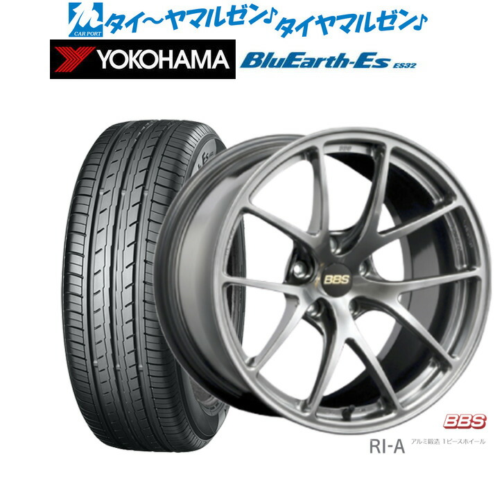[ﾏﾗｿﾝ期間]P最大42倍&ｸｰﾎﾟﾝ配布 新品 サマータイヤ ホイール4本セット BBS JAPAN RI-A 18インチ 8.5J ヨコハマ BluEarth-ES ブルーアースイーエス ES32 225/45R18
