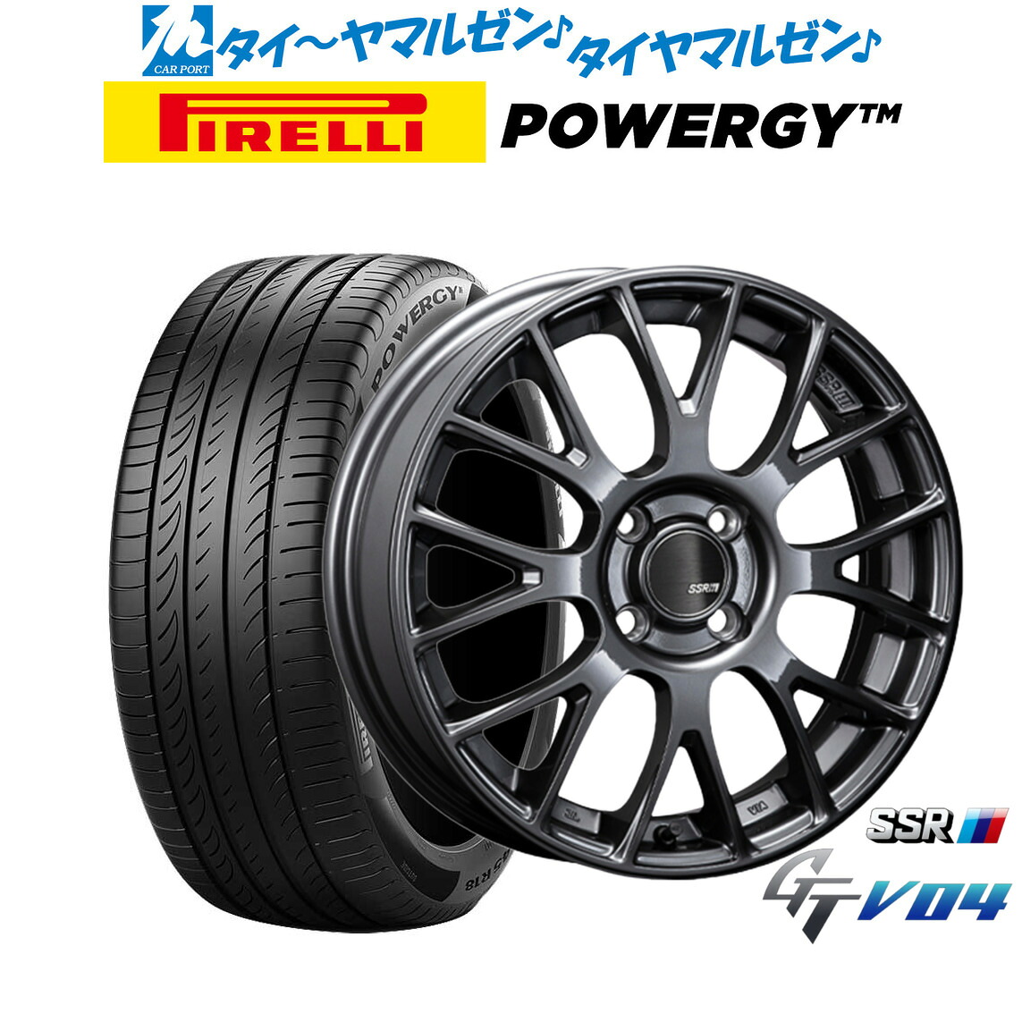 [ﾏﾗｿﾝ期間]P最大42倍&ｸｰﾎﾟﾝ配布 新品 サマータイヤ ホイール4本セット タナベ SSR GT V04 15インチ 5.0J ピレリ POWERGY (パワジー) 165/55R15