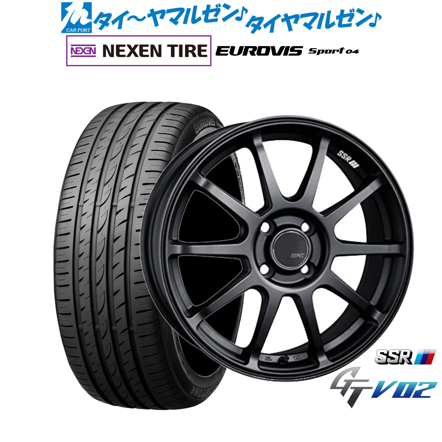 新品 サマータイヤ ホイール4本セット タナベ SSR GT V02 17インチ 7.0J NEXEN ネクセン ロードストーン ユーロビズ Sport 04 205/40R17