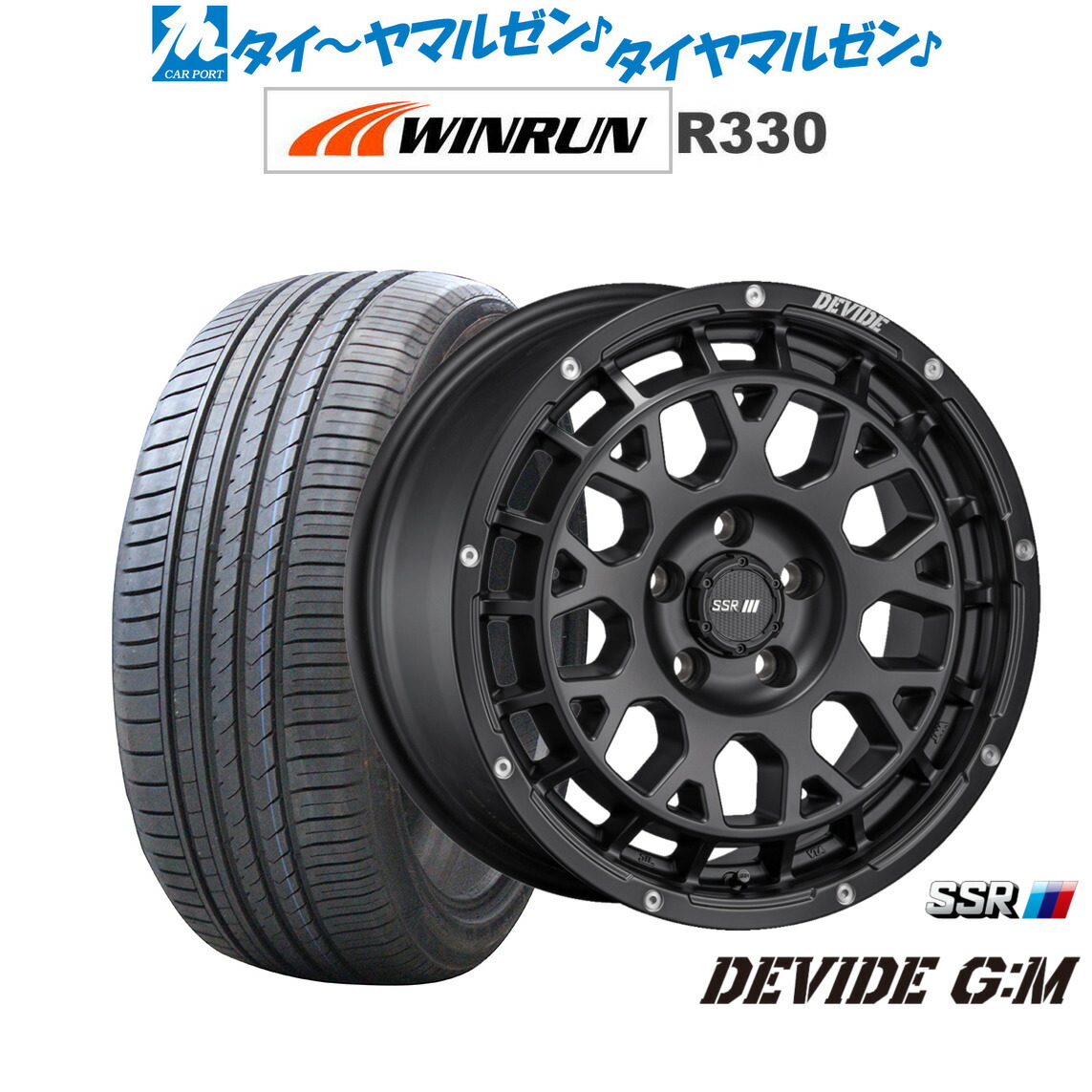 新品 サマータイヤ ホイール4本セットタナベ SSR ディバイド G:M17インチ 7.5JWINRUN ウインラン R330205/55R17|カーポートマルゼン 店