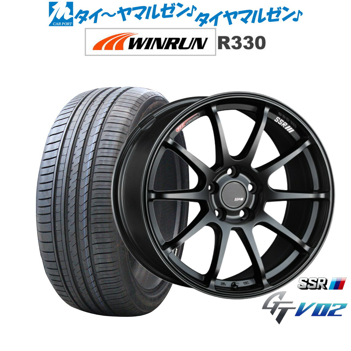 新品 サマータイヤ ホイール4本セットタナベ SSR GT V0218インチ 7.5JWINRUN ウインラン R330225/55R18｜カーポートマルゼン 店 100,210円