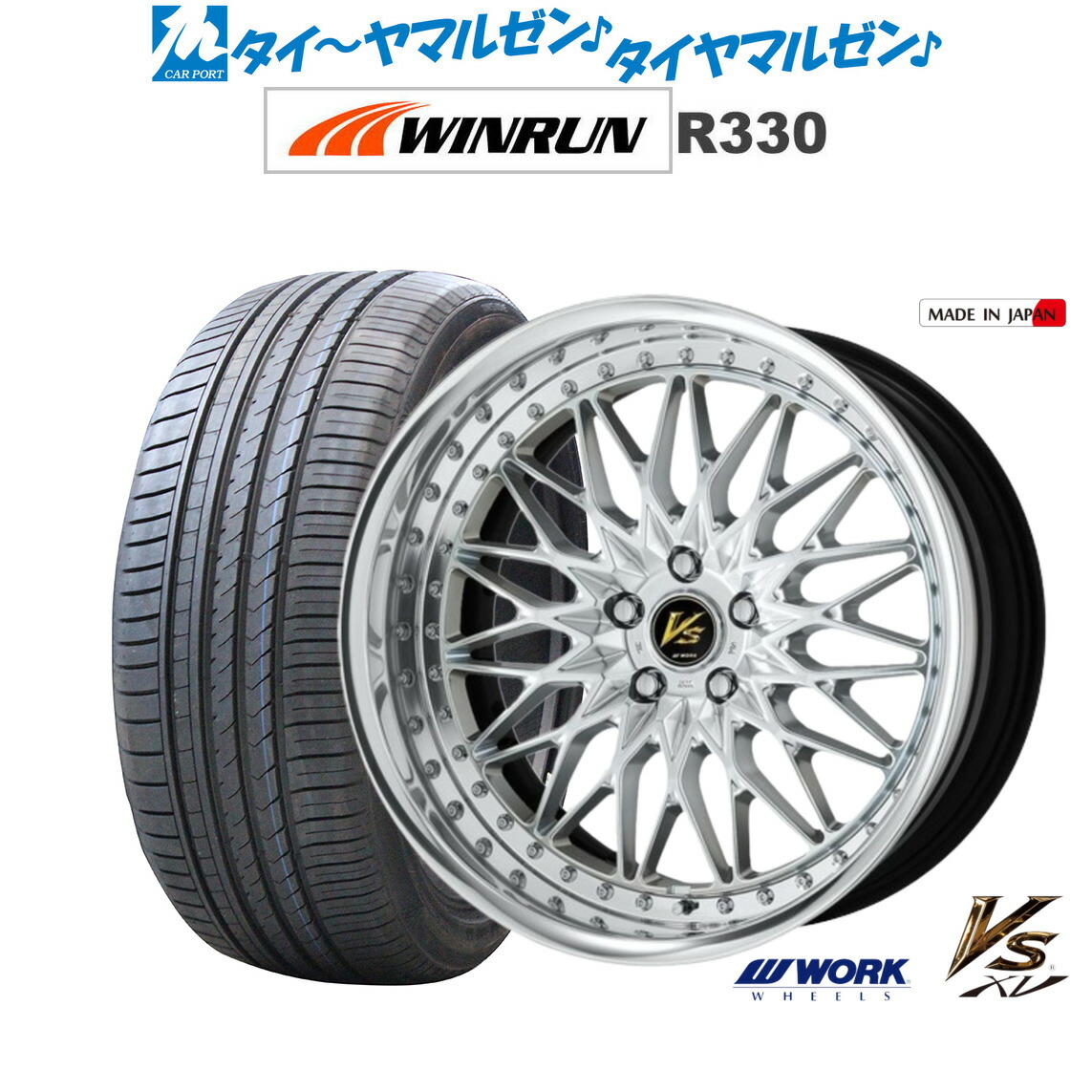 WORK RYVER F015 　20インチ　245/45R20　ホイールセット 40系アルファード・ヴェルファイア20インチタイヤホイールセット