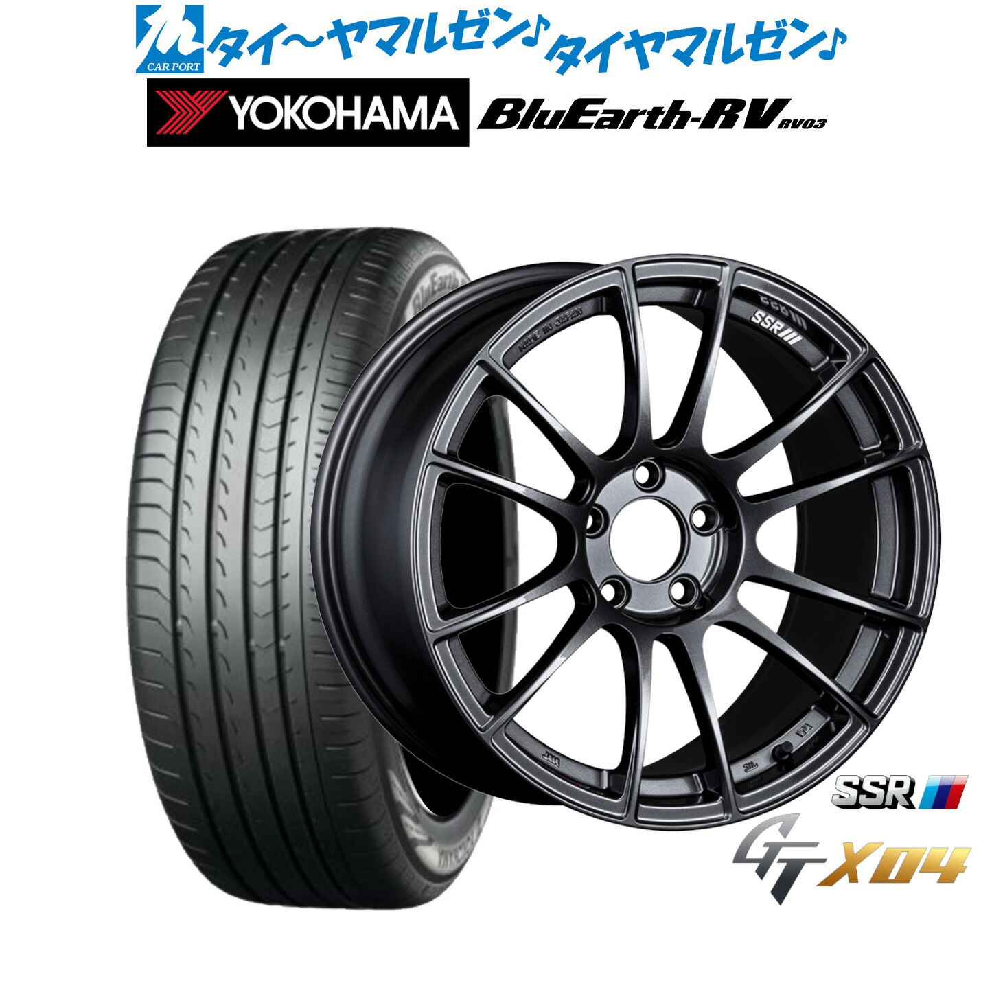 新品 サマータイヤ ホイール4本セットタナベ SSR GT X0418インチ 7.5Jヨコハマ BluEarth ブルーアース RV03(RV-03)215/45R18｜カーポートマルゼン 店
