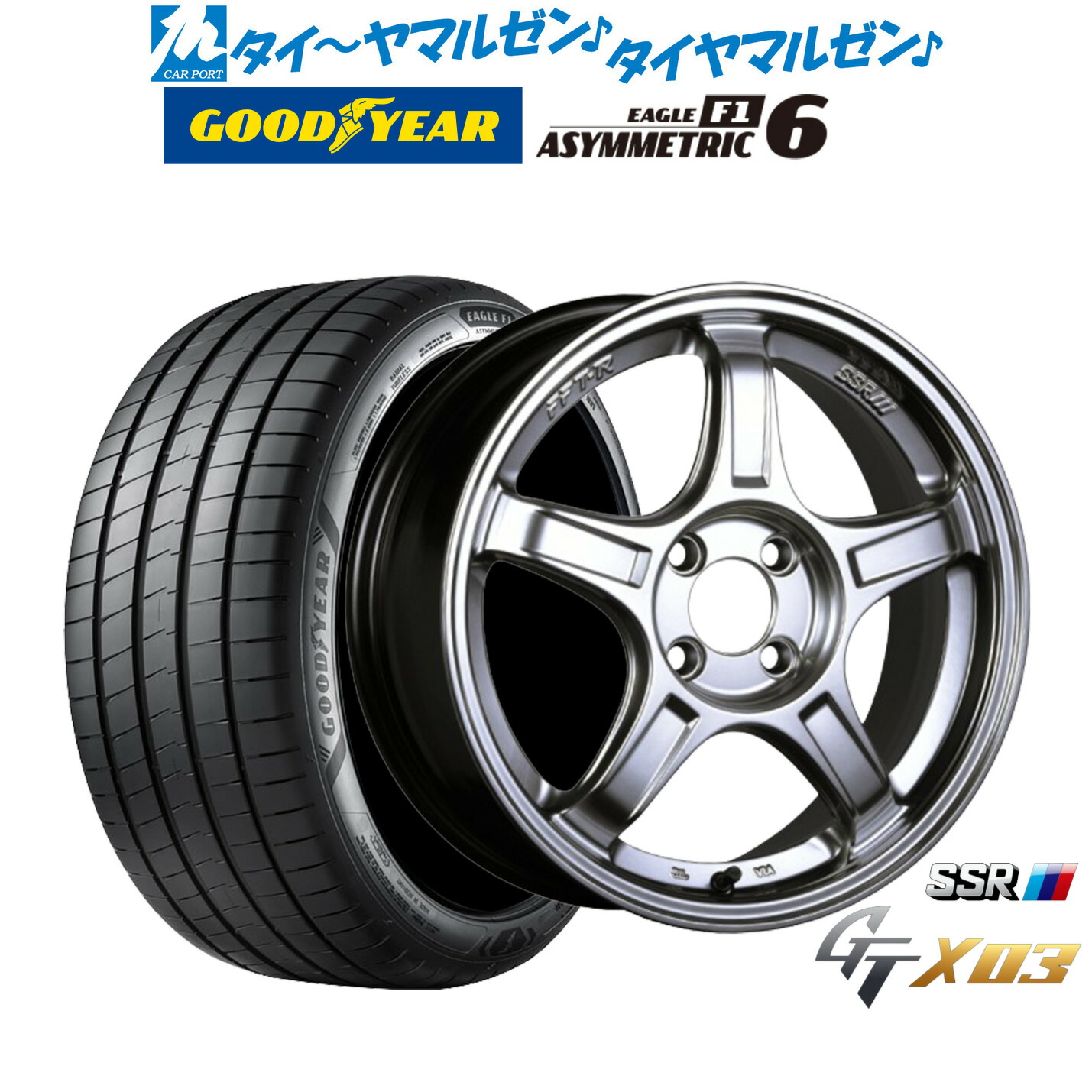 [ﾏﾗｿﾝ期間]P最大42倍&ｸｰﾎﾟﾝ配布 新品 サマータイヤ ホイール4本セット タナベ SSR GT X03 17インチ 7.0J グッドイヤー イーグル F1 アシメトリック6 215/40R17