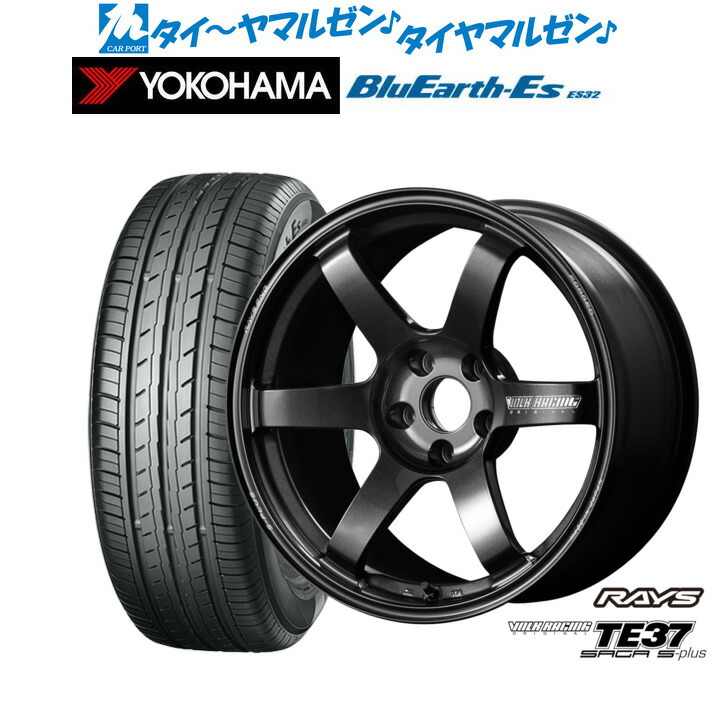 [ﾏﾗｿﾝ期間]P最大42倍&ｸｰﾎﾟﾝ配布 新品 サマータイヤ ホイール4本セット レイズ ボルクレーシング TE37 サーガ S-plus 18インチ 8.0J ヨコハマ BluEarth-ES ブルーアースイーエス ES32 225/45R18