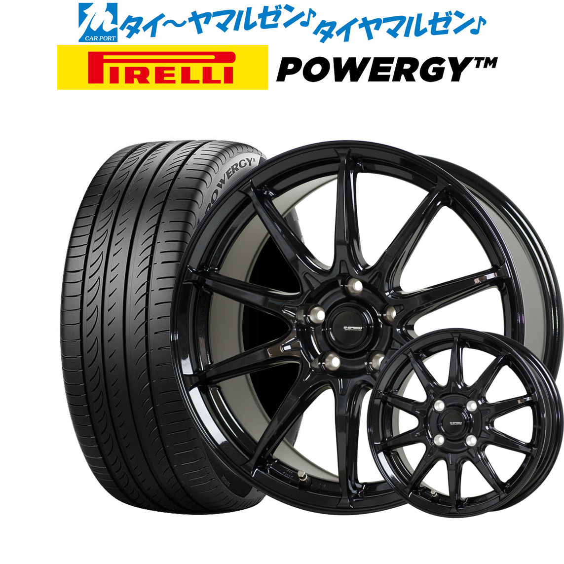 総合福袋 新品 サマータイヤ ホイール4本セットホットスタッフ G.speed