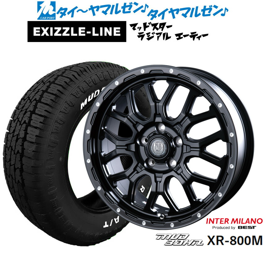 [18日]割引クーポン配布 新品 オフロードタイヤ ホイール4本セット インターミラノ マッドバーン XR-800M 18インチ 7.5J エクシズルライン MUDSTAR マッドスター RADIAL ラジアル A/T 225/55R18