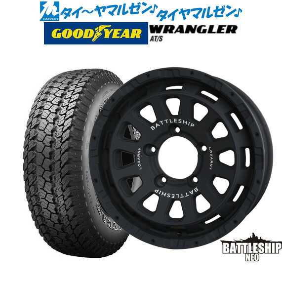 新品 オフロードタイヤ ホイール4本セットBADX ロクサーニ バトルシップ NEO(ネオ)(ジムニー)16インチ 5.5Jグッドイヤー ラングラー AT/S175/80R16｜カーポートマルゼン 店