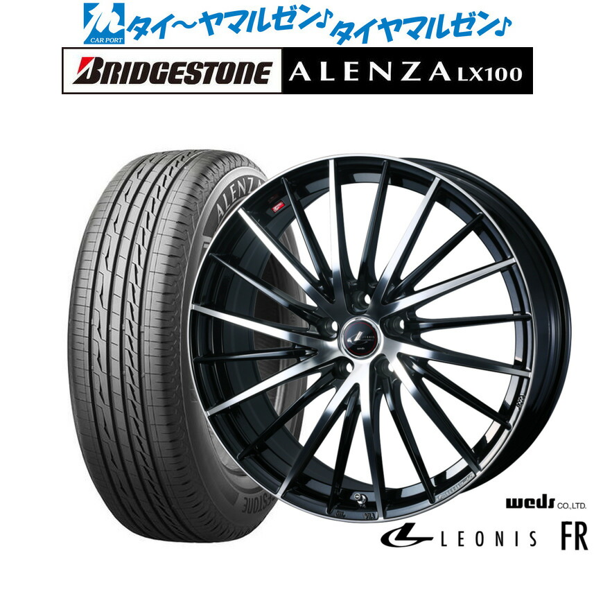 新品 サマータイヤ ホイール4本セットウェッズ レオニス FR18インチ 7.0Jブリヂストン ALENZA アレンザ LX100215/50R18|カーポートマルゼン 店