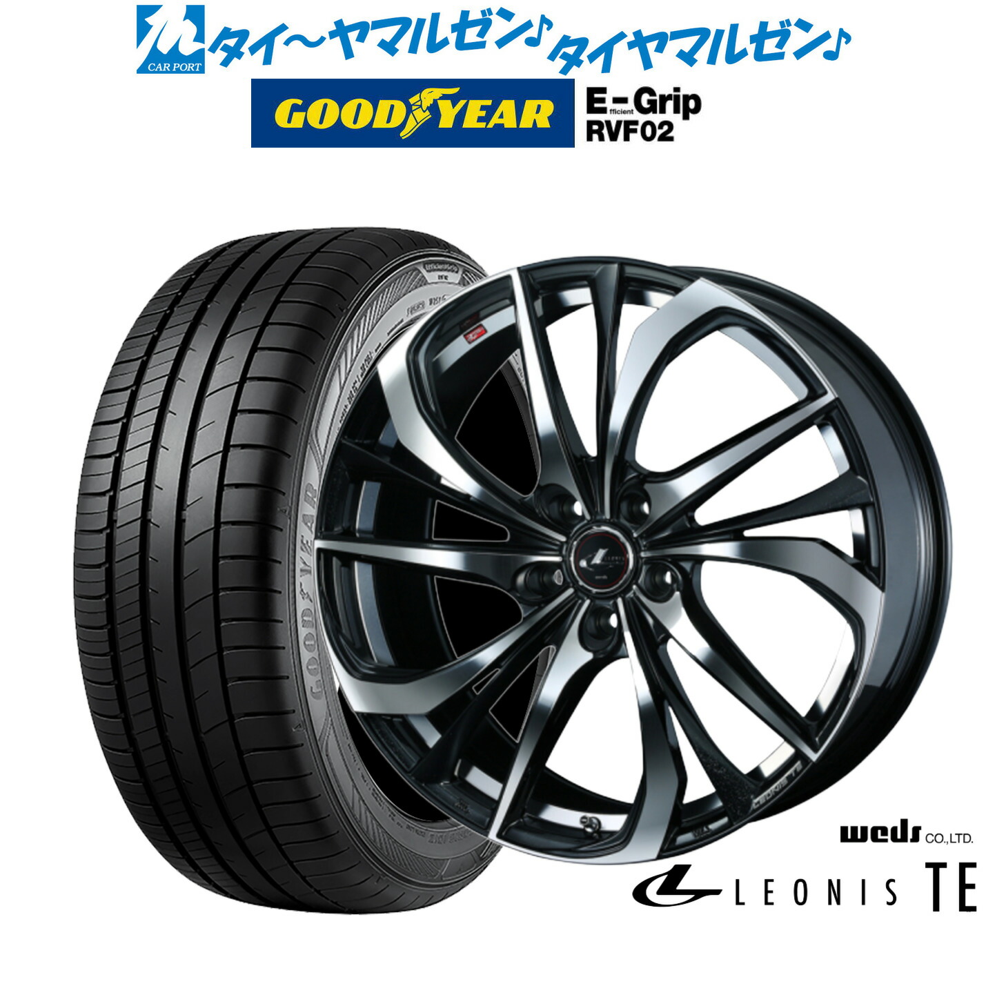新品 サマータイヤ ホイール4本セットウェッズ レオニス TE17インチ 7.0Jグッドイヤー エフィシエント グリップ RVF02215/55R17|カーポートマルゼン 店