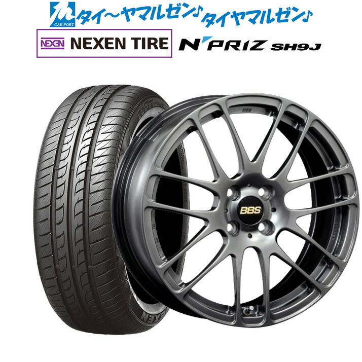 BBS 15インチ ホイールセット タイヤ付き Yahoo!オークション -「bbs 15インチ 50」(タイヤ・ホイール