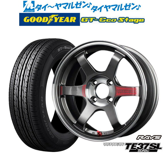 [18日]割引クーポン配布 新品 サマータイヤ ホイール4本セット レイズ ボルクレーシング TE37 SONIC(ソニック)SL 15インチ 5.5J グッドイヤー GT-エコ ステージ 165/65R15