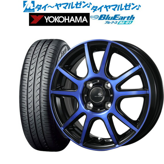 即納-96時間限定 エナジーセイバー 155/65R14 夏タイヤ ホイール4本