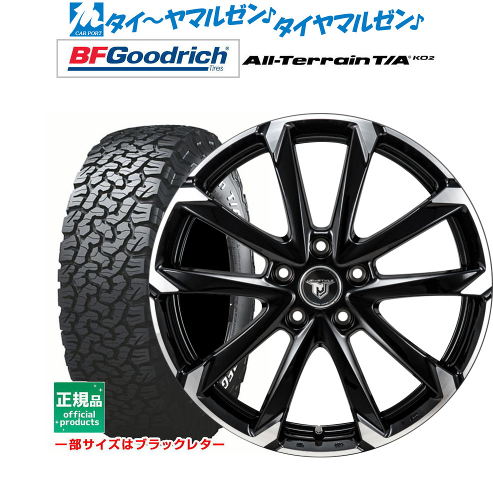 好評最新品 TRコーケン Ｌハンドル8788 パーツEX PayPayモール店