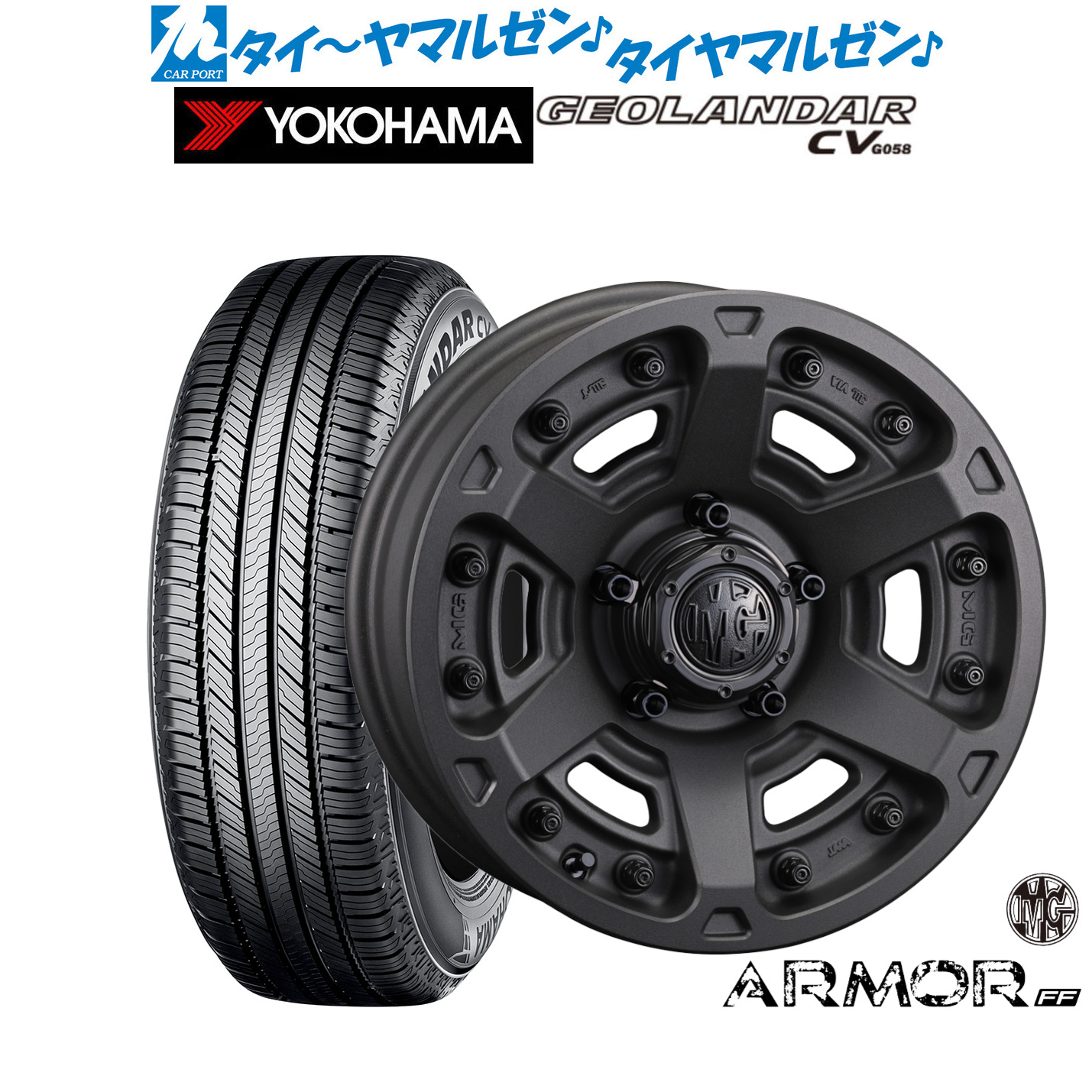 最大10万P当たる！大抽選開催中 新品 サマータイヤ ホイール4本セット クリムソン MG アーマー FF 16インチ 6.0J ヨコハマ GEOLANDAR ジオランダー CV (G058) 225/70R16